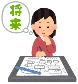 年金をもらいながら働くってどういうこと？ 在職老齢年金について解説します