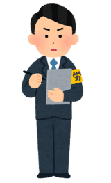 労働保険の申告、算定基礎届について